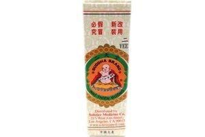 buddha brand dau nhi thien (yee tin tong skin care oil) - 0.1fl oz