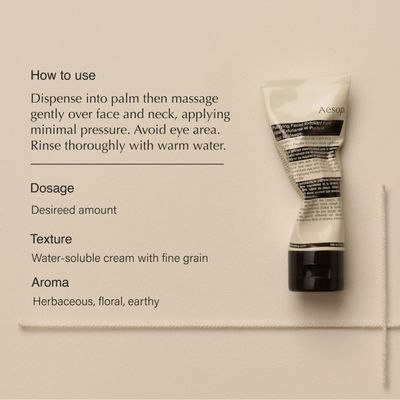 Aesop Purifying Facial Exfoliant Paste | Cream-Based, Enhanced with Fine Quartz and Lactic Acid | Softens and Sloughs Dead Skin | 2.6 oz