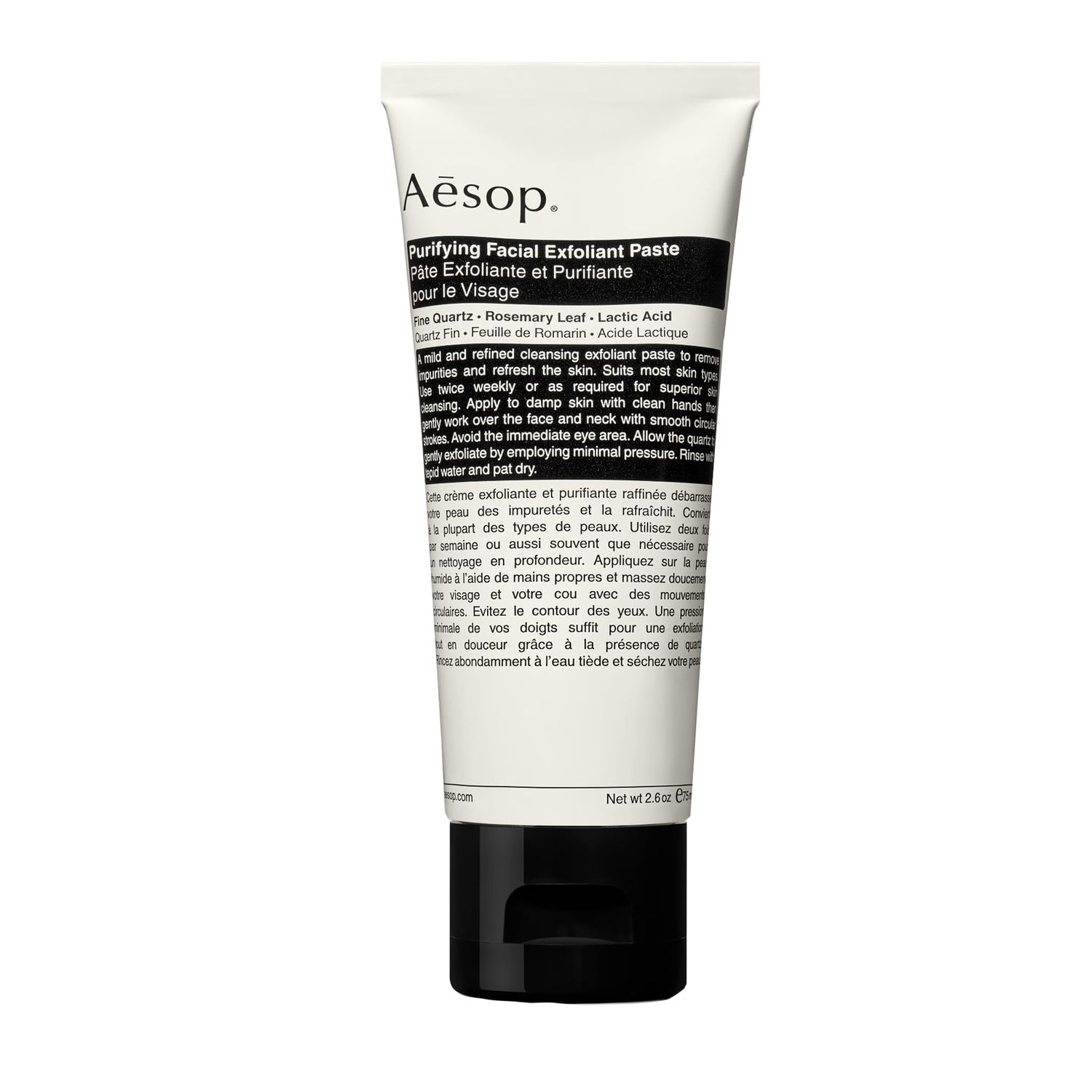 Aesop Purifying Facial Exfoliant Paste | Cream-Based, Enhanced with Fine Quartz and Lactic Acid | Softens and Sloughs Dead Skin | 2.6 oz