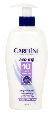 Careline Moisturizer Cream for Natural Curls