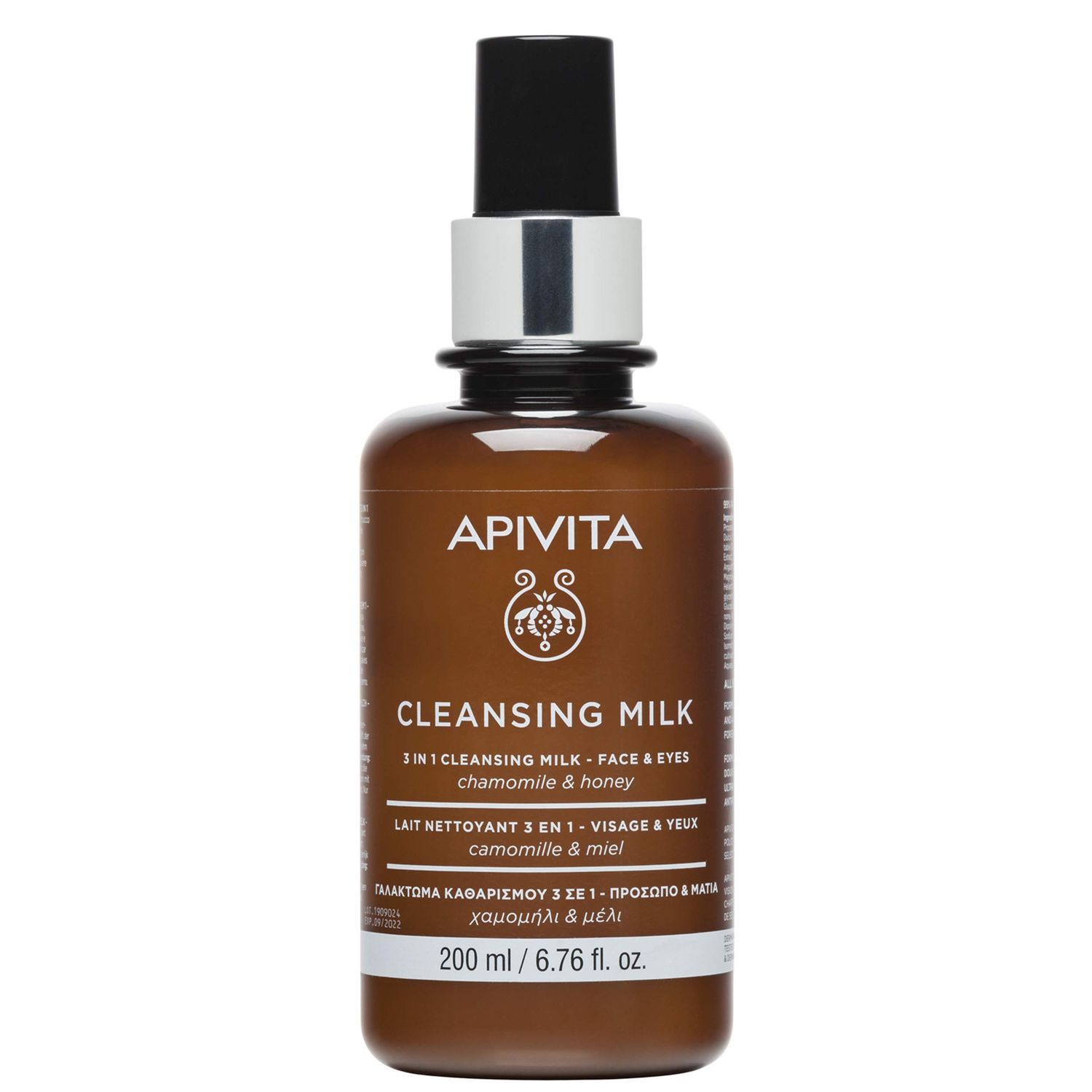Apivita 3 in 1 Cleansing Milk Face &amp; Eyes 200ml - Facial Cleanser &amp; Makeup Remover - Natural Face Cleanser with Honey and Chamomile - Gently Cleanses, Removes Make-up and Impurities, Hydrates