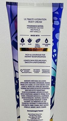 Bath and Body Works Butterfly Body Cream Ultimate Hydration Gift Set For Women 2 Pack 8 Oz. (Butterfly)