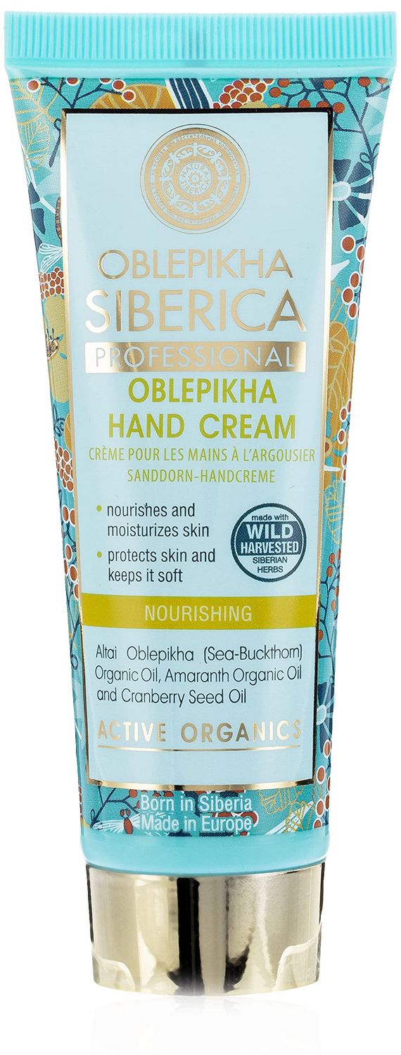 Active Organic Sea Buckthorn Hand Cream 75 Ml (Natura Siberica)