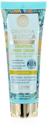 Active Organic Sea Buckthorn Hand Cream 75 Ml (Natura Siberica)