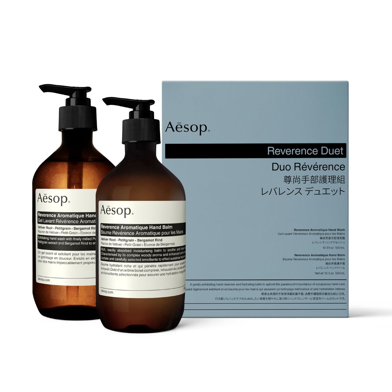 Aesop Kits Reverence Aromatique DUO | Hand Wash + Hand Balm | All Natural Hand Wash &amp; Hand Balm for Dry Cracked Hands | Paraben-Free, Cruelty-Free &amp; Vegan Skin Care Products | 16.9 oz, Pack of 2