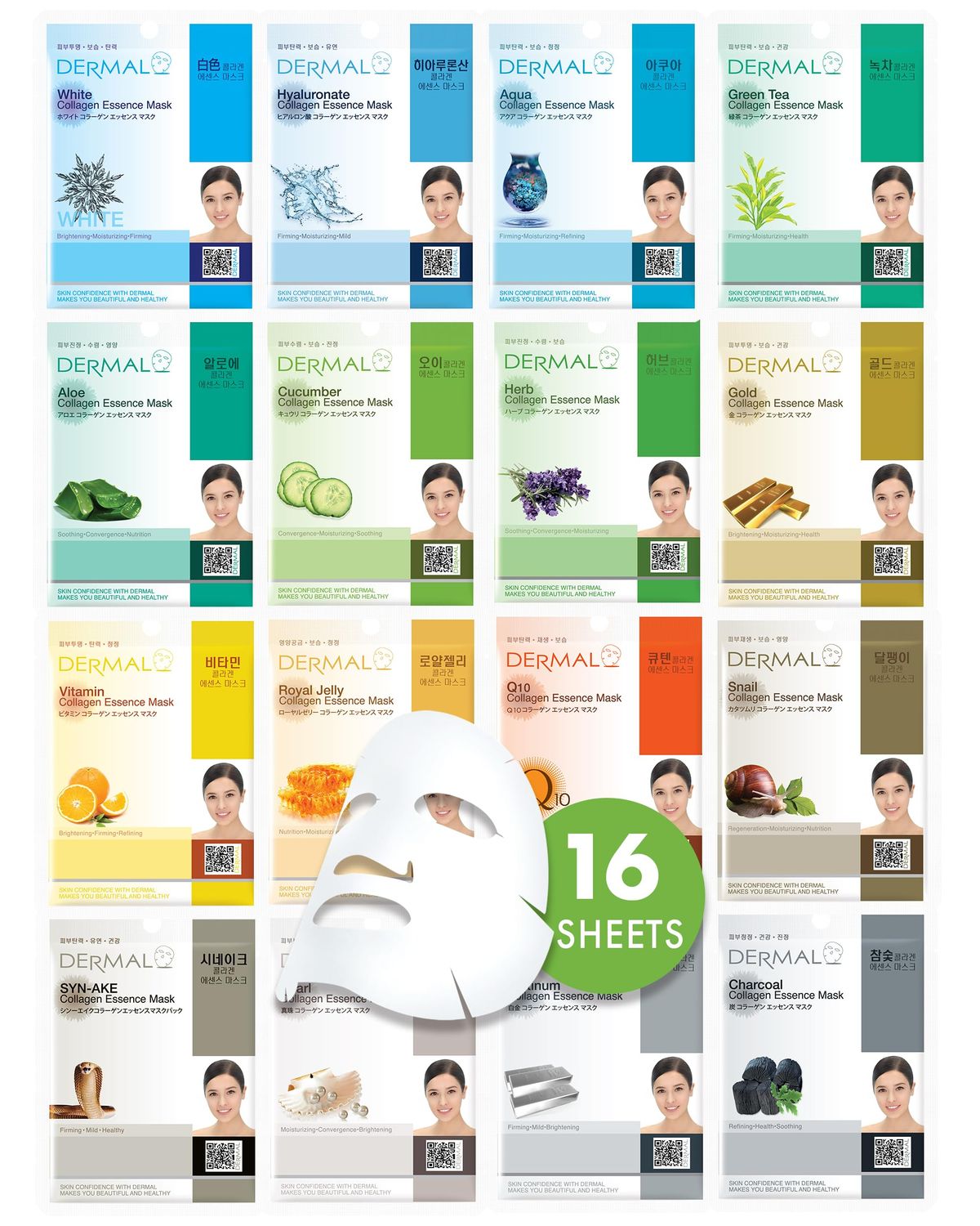 DERMAL 16 Combo Pack A Collagen Essence Korean Face Mask - Hydrating &amp; Soothing Facial Mask with Panthenol - Hypoallergenic Self Care Sheet Mask for All Skin Types - Natural Home Spa Treatment Masks