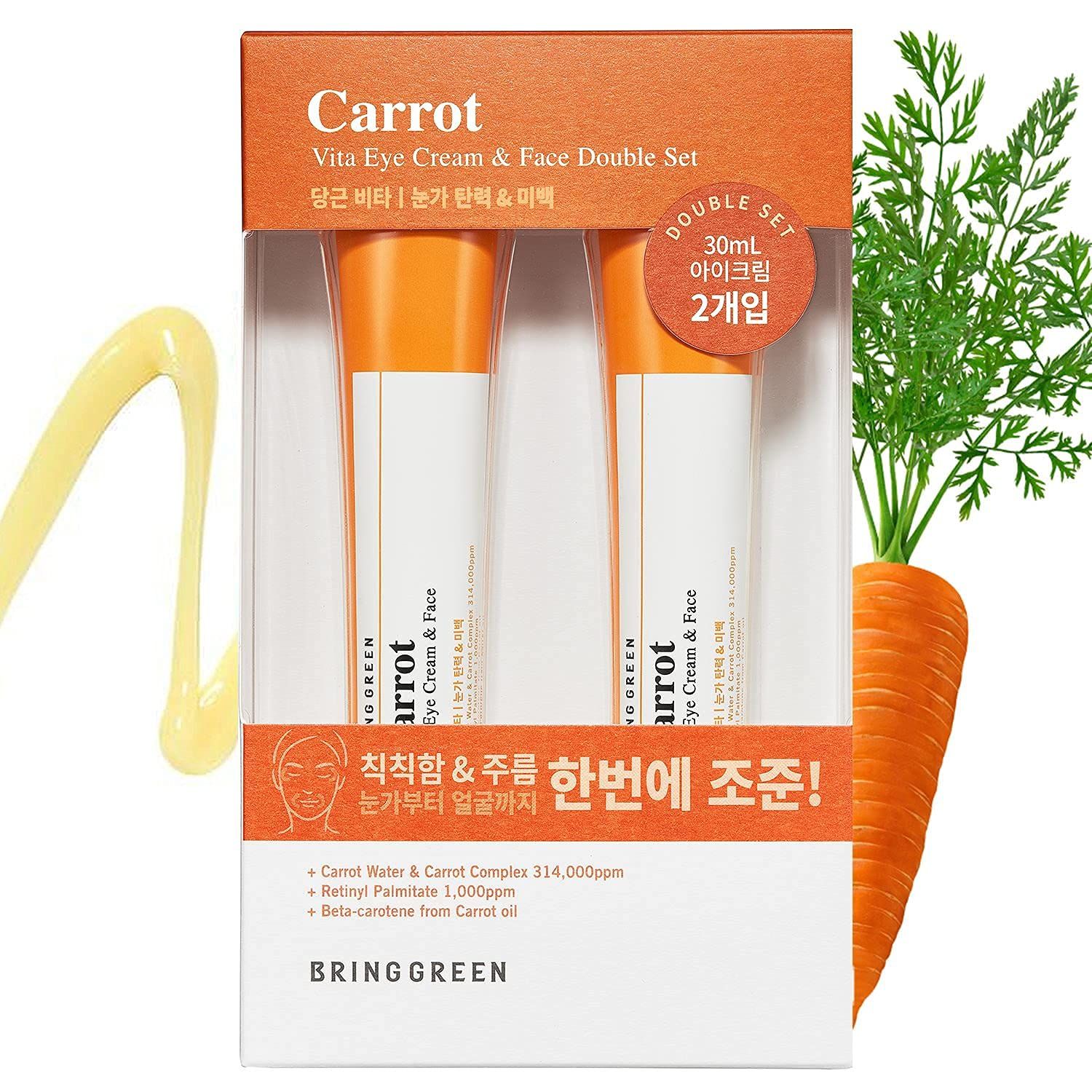BRING GREEN Carrot Vita Eye Cream &amp; Face Double SET (2 Count) | Anti-Aging, Wrinkles Eyecream with Vitamins C, B, E, Retinol, Beta-Carotene, improve Skin Tone, Dark&amp;Red Spots 1.01 fl.oz. x2, 30ml+30ml
