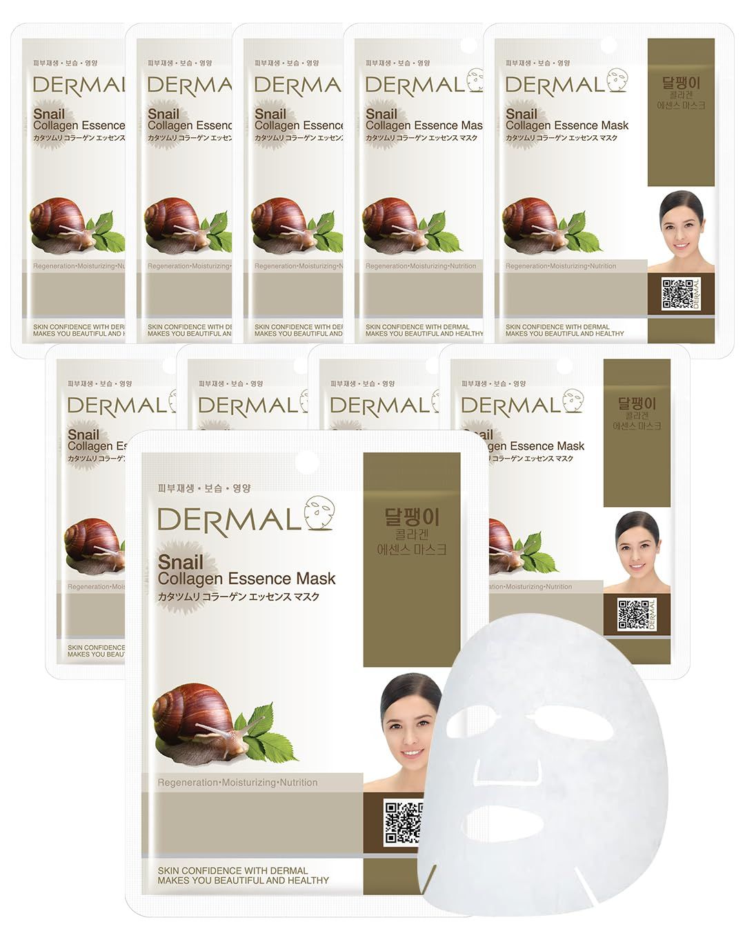 DERMAL Snail Collagen Essence Facial Mask Sheet 23g Pack of 10 - Skin Regenerating &amp; Trouble Care for Acne Prone Skin, Daily Skin Treatment Solution Sheet Mask