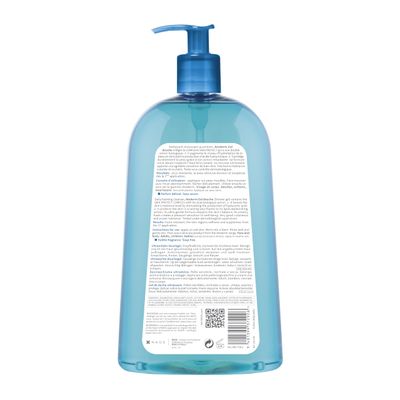 Bioderma - Atoderm Hydrating Shower Gel Body Wash - Moisturizing Face and Body Cleanser for Normal to Dehydrated Sensitive Skin