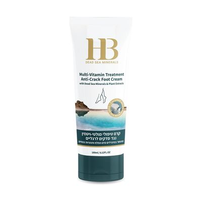 Health and Beauty Dead Sea Anti-Crack Foot Cream