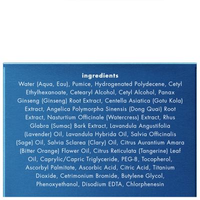 Bioelements Pumice peel, 2.5 Fl Oz