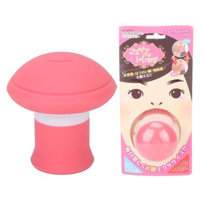 Face Masseter Trainer Face Slimming Trainer Silicone Face Lifting Tightening Nasolabial Folds Removal Shaping Slimming Tool