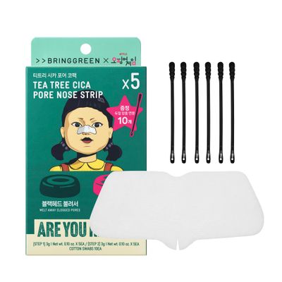 BRING GREEN X NETFLIX SUQID GAME Edition Tea Tree Cica Pore Nose Strip 5P