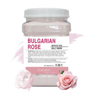 Fokiabin Jelly Mask for Facials, Hydrating &amp; Moisturizing Peel-Off Rubber Gel Face Mask Skin Care for Deep Hydration &amp; Glow, 23 Fl Oz Jar Professional Spa Use for All Skin Types with Bulgarian Rose