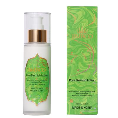 BMBCO Facial Collagen Moisturizing Lotion, Blemish Dark Spot Remover, Sun Spot Age Spot Corrector, Pore-minimizer, Soothing Emulsion