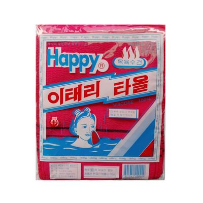 GOLDSANGSA-Korean Bath Towel Washcloth 20pcs/Body Scrub Genuine Exfoliating Bath Mitten Remove Dead Skin(Red)
