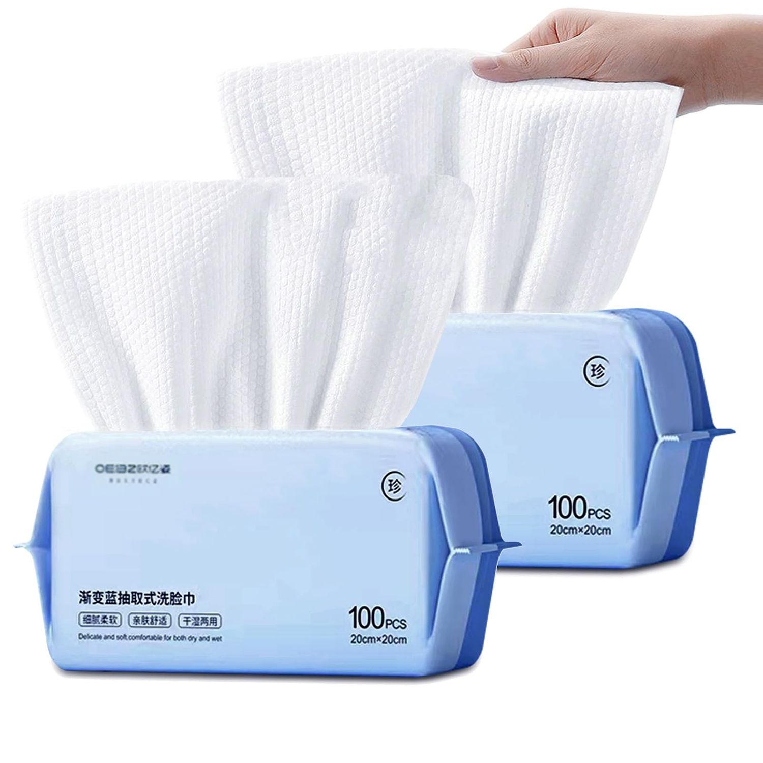 200 Count Disposable Face Towel, Soft Cotton Facial Dry Wipes, Multi-Purpose for Skin Care, Make-up Wipes, Face Wipes and Facial Cleansing Large packing