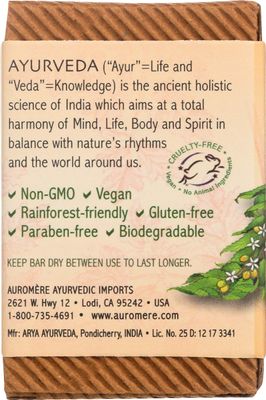 Auromere Ayurvedic Bar Soap, Vanilla Neem - Eco Friendly, Handmade, Vegan, Cruelty Free, Natural, Non GMO (2.75 oz), 1 pack