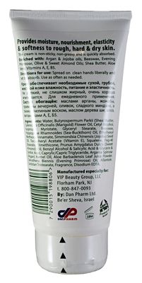 DR. SCHAVIT Hand Cream with Calendula and Sea Buckthorn - Easily Absorbing Hydrating Moisturizing Cream for Dry Sensitive Skin - Free of SLS, ALS, Parabens and Colorants