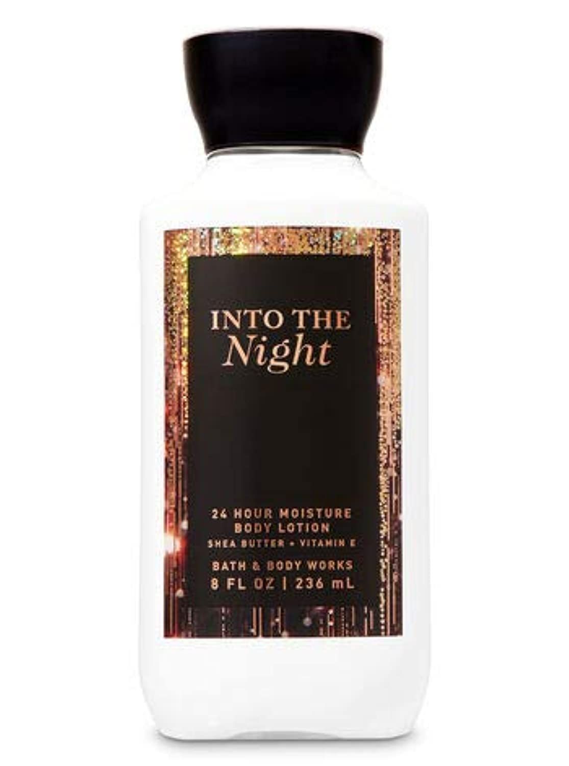 Bath &amp; Body Works Into the Night Lotion 8 Ounce Full Size