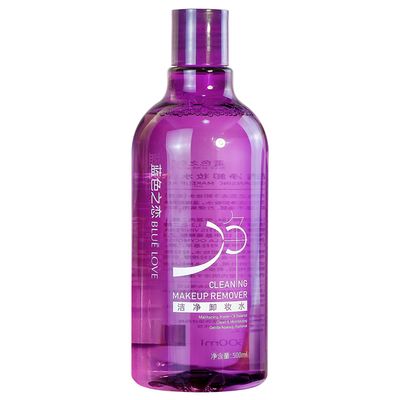 BLUE LOVE Perilla Makeup Remover Cleanser Water, Hydrating Facial Cleanser and Non-Greasy Makeup Remover, Removes Waterproof Eyes and Face Makeup for Normal To Sensitive Skin Types,16.9 fl oz