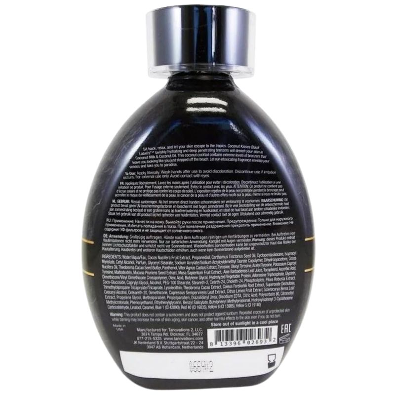 Ed Hardy Lotion Coconut Kisses Black Label Black DHA Skin Hydrating Bronze 13.5z, Antioxidant, Medium