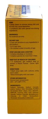 Cuticura Deep Cleansing Face and Body Soap ORIGINAL scent- Deep Cleansing Bar Soap for Blemish-Prone Skin 5.25 oz (Pack of 6)