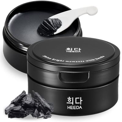 HEEDA Charcoal Cleansing Balm, Hydrating Makeup Melting Remover for Dry &amp; Sensitive Skin, Korean Beauty Face Cleanser 3.38 fl.oz