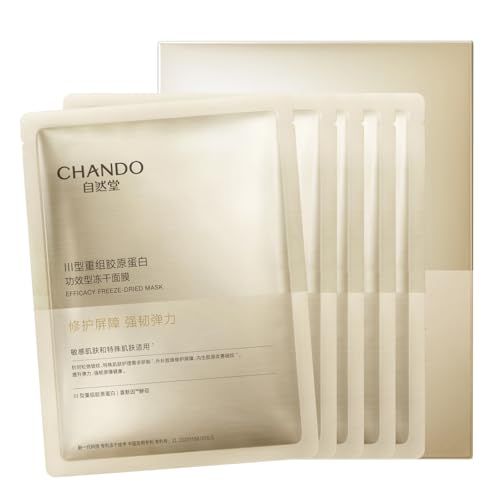 CHANDO HIMALAYA Collagen Freeze-Dried Mask 650mgx5PCS - Enriched with Type III Collagen for Skin Rejuvenation and Effective Collagen Replenishment, for Sensitive Skin