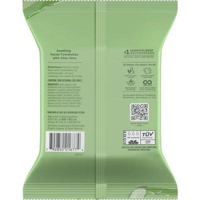 Burt's Bees Valentines Day Gifts, Aloe Vera Face Wipes, for Sensitive Skin, Soothing Makeup Remover & Facial Cleansing Towelettes, 30 Count (1 Pack)