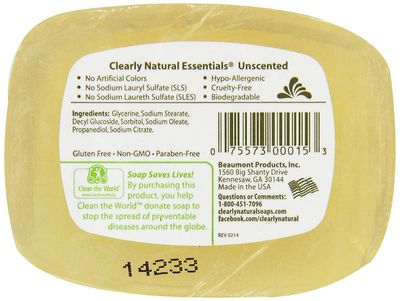 Glycerine Bar Soap - Unscented, 4 oz ( Pack of 2)