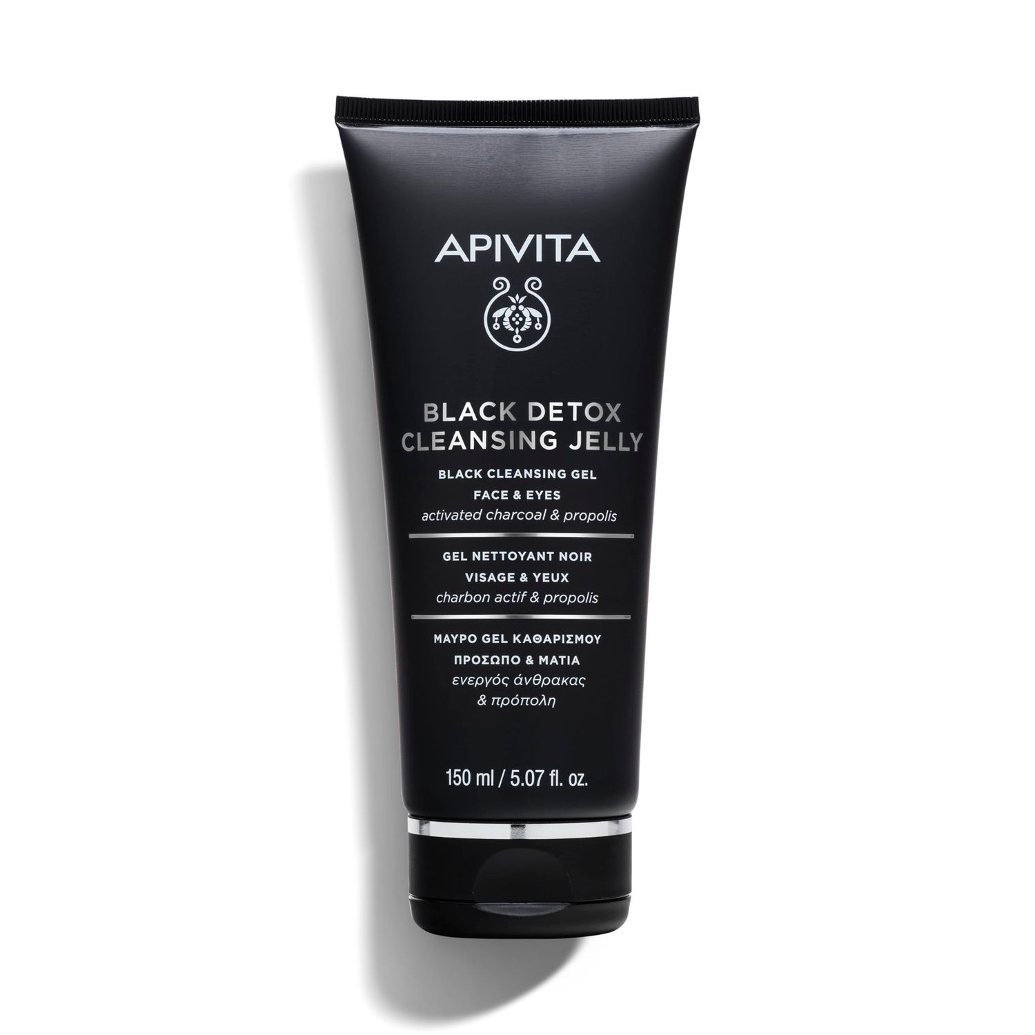 Apivita Black Detox Cleansing Jelly face &amp; eyes 150ml - Facial Cleanser &amp; Make up Remover - Natural Face Wash with Activated Charcoal &amp; Propolis - Attracts Pollutants like Magnet, Leaves Skin Fresh