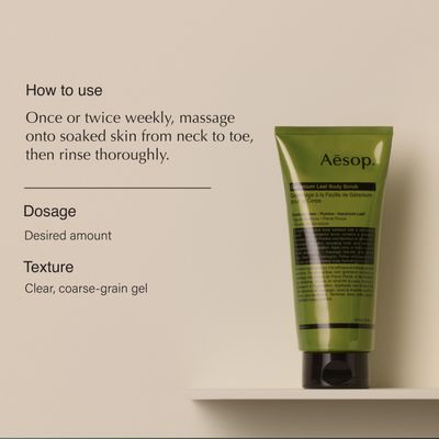 Aesop Geranium Leaf Body Scrub | Invigorating Exfoliant For Smooth, Hydrated Skin | Paraben, Cruelty-free &amp; Vegan | 6.2 oz
