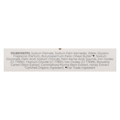 Bar Soap Raw Shea Butter 5 Oz By Nubian Heritage