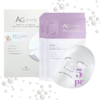 COCOCHI AG Ultimate Face Sheet Mask, Antiglycation Hydrating Facial Mask for Moisturizing &amp; Repairing, Hydrating &amp; Repairing Japanese Face Mask for Sensitive Skin, 5 pcs