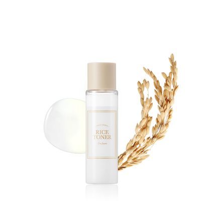 [I&#39;m From] Miniatures of Rice Toner, Mugwort Essence, Fig Boosting Essence (Rice), Travel Essentials, Stocking Stuffers, Gifts for Women