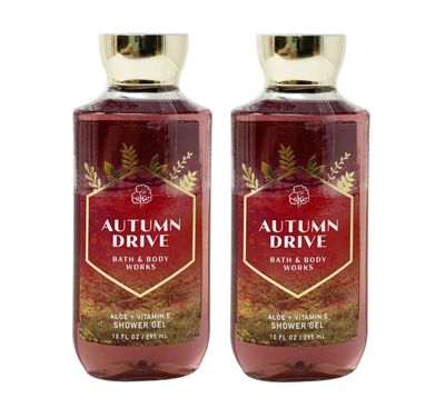 Bath &amp; Body Works AUTUMN DRIVE Aloe + Vitamin E Shower Gel 2 Pack Bundle - 10 fl oz / 295 mL each