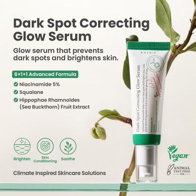 AXIS-Y Dark Spot Correcting Glow Serum with 5% Niacinamide &amp; Rice Bran | Brightening &amp; Moisturizing Face Serum for Uneven Skin Tone | Vegan &amp; Cruelty-Free Korean Skin Care | 50ml / 1.69 fl. oz.