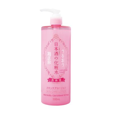 Kikumasamune Moisturizing Hydrating Japanese Body &amp; Skin Toning Lotion, 2 in 1 Toner + Lotion for Women &amp; Men 16.9 Oz/500mL, High Moist