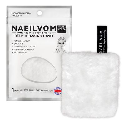 NAEILVOM&#39;s Eco-Friendly Soft Exfoliating Glove - Scrubber &amp; Skin Exfoliator - Dead Skin Remover for Keratosis Pilaris - Sun Cream Remover - Face &amp; Body Skincare Tool - No Scrub Cream Needed