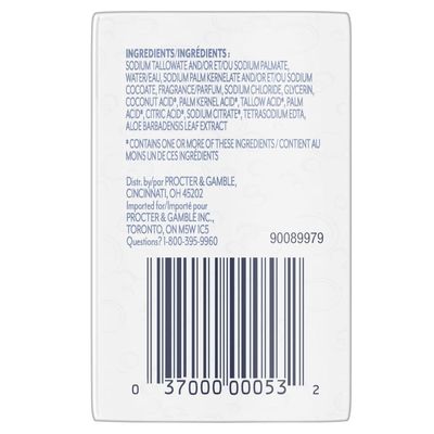 Ivory Simply Ivory Aloe Bath Bar, 3 Count