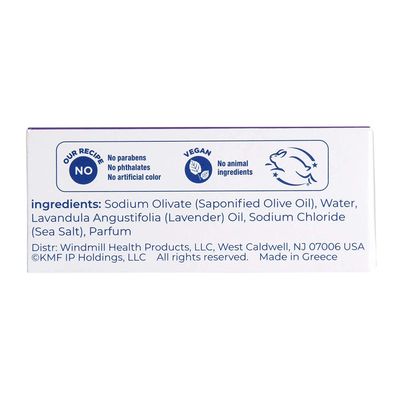 Kiss My Face Olive Oil &amp; Lavender Bar Soap 8 oz (Pack of 4)