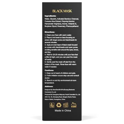YLNALO Blackhead Remover Mask Kit, Charcoal Peel Off Facial Mask with Brush and Pimple Extractors, Deep Cleansing for Face Nose Blackhead Pores Acne, For All Skin Types (3.5 Fl.oz)