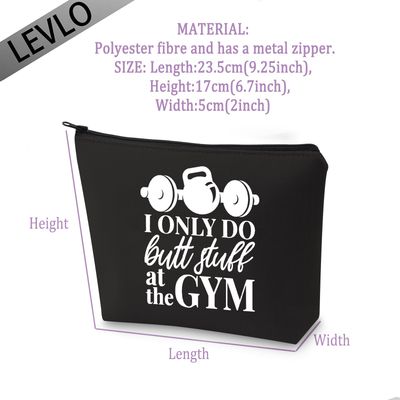 LEVLO Funny Sports Lover Gifts I Only Do Butt Stuff At The Gym Makeup Bags Fitness Women Barbell Gifts (I Only Do Butt Stuff+black)