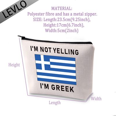 LEVLO Funny Greek Family Cosmetic Gifts I'm Not Yelling I'm Greek Makeup Bags Greece Root Flag Gifts (I'm Greek)