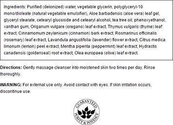 Swanson Tea Tree Oil Facial Cleanser 8 fl Ounce (237 ml) Liquid