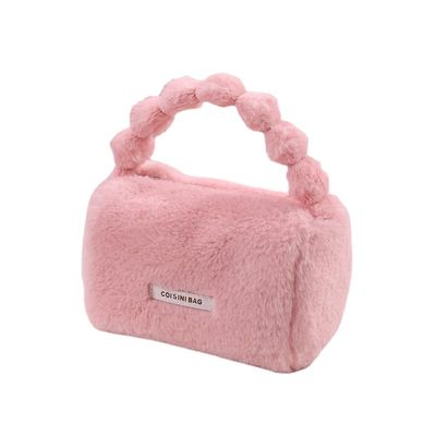 NTRUEML Cute Plush Makeup Bag Travel Skincare Storage Bag Travel Cosmetics Portable Storage Bag