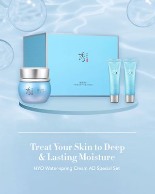 Sooryehan Water Spring Cream AD Amazon Set (Amazon Set, 4.2fl oz) - Korean Moisturizer Skincare for Deep Hydration Boost &amp; Elasticity by LG Beauty. Fermented Ginseng, Hyaluronic Acid, Amino Acid.