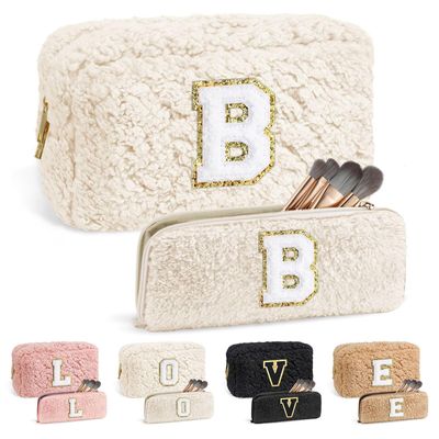 YOOLIFE Initial Makeup Bags for Girls, Letter Makeup Bag Skin Care Bag Birthday Gifts Daughter Gifts Bridesmaid Gifts Sister Gifts Teacher Gifts Mom Gifts Valentines Day Gifts for Her (White B)