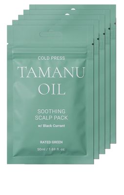 RATED GREEN Cold Press Tamanu Oil Hair Conditioning Mask, 8.45 Fl. Oz, Korean Care for Dry Damaged Hair, Deep Conditioning Treatment with Black Currant, Pack of 5
